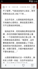 菲律宾特殊人才入籍需要多久，入籍有什么具体的要求